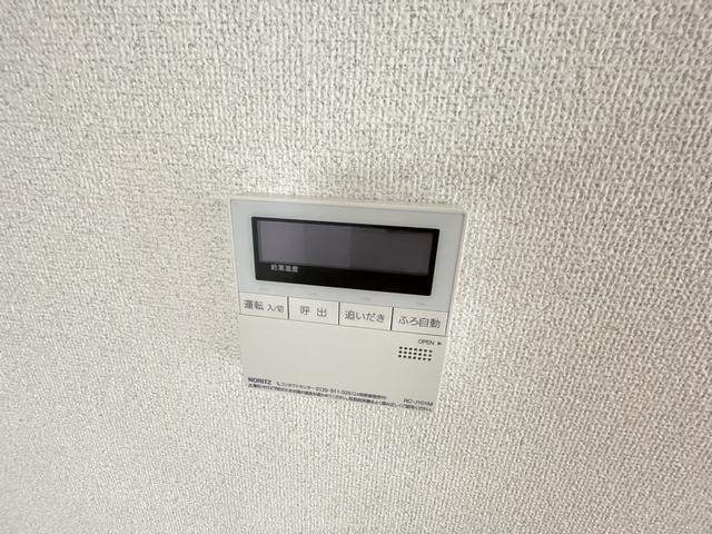 内観21