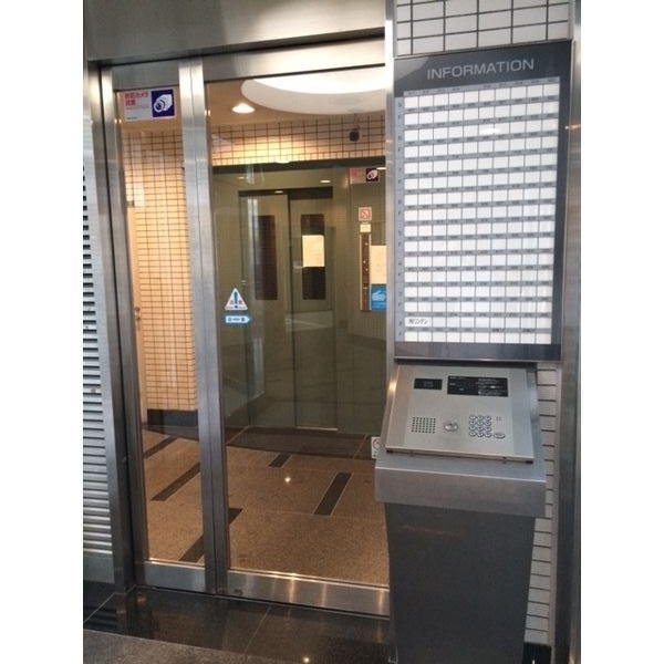 内観7