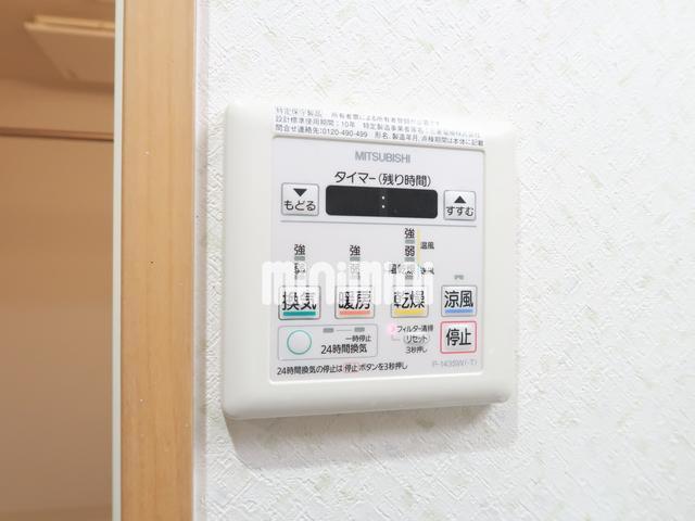 内観17