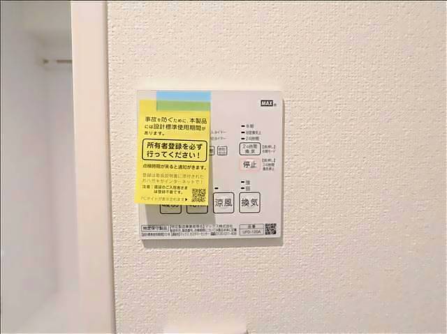 内観15