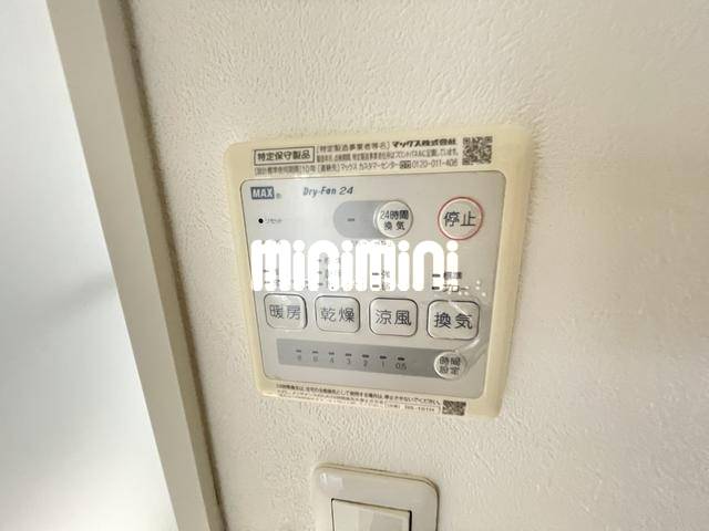 内観13