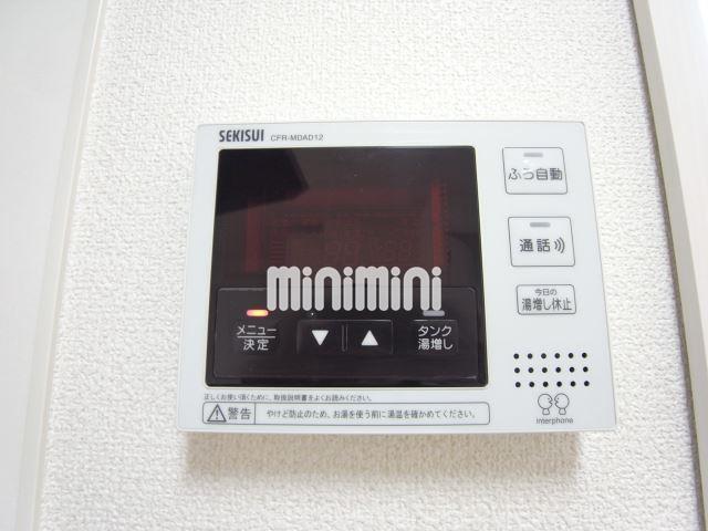 内観3