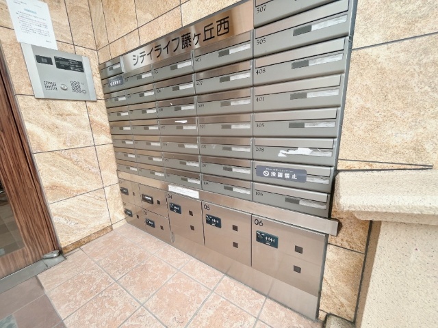 内観15