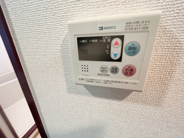 内観7