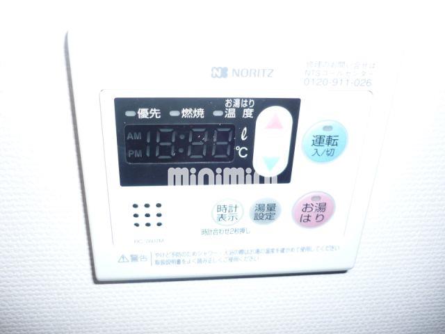 内観10