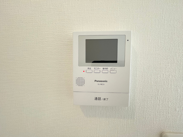 内観8