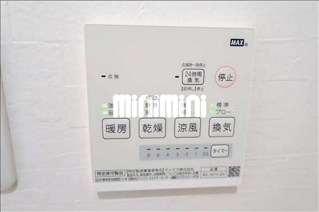 内観14