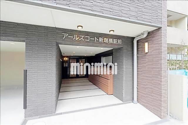 内観9