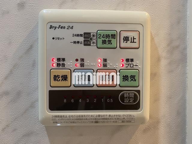 内観19