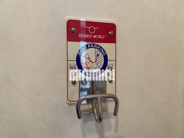 内観20