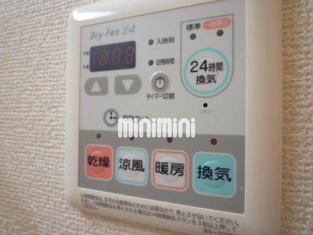 内観11