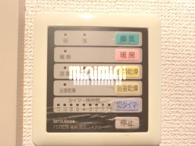 内観3