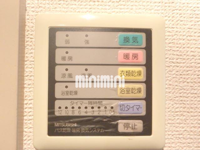 内観3