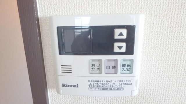 内観9