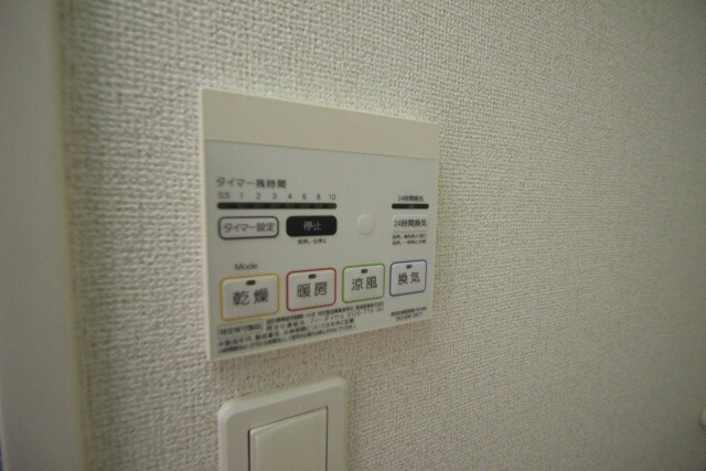 内観13