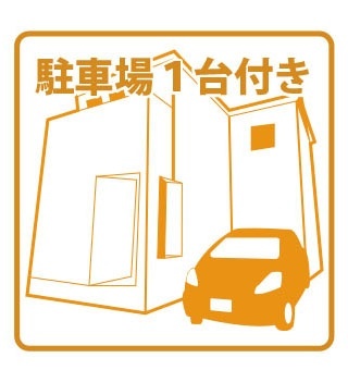 内観10