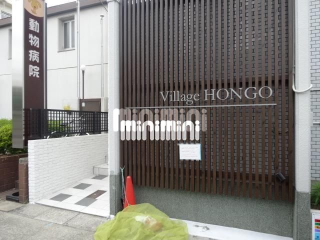 内観9