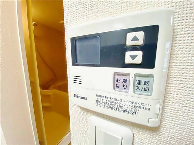 内観14
