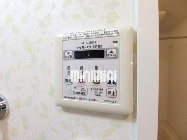 内観14