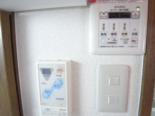 内観11
