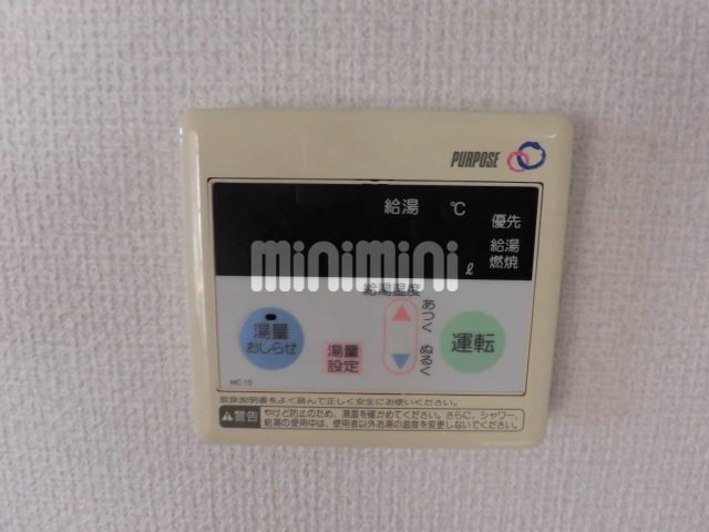 内観9