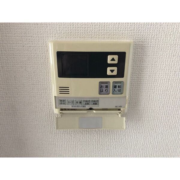 内観8