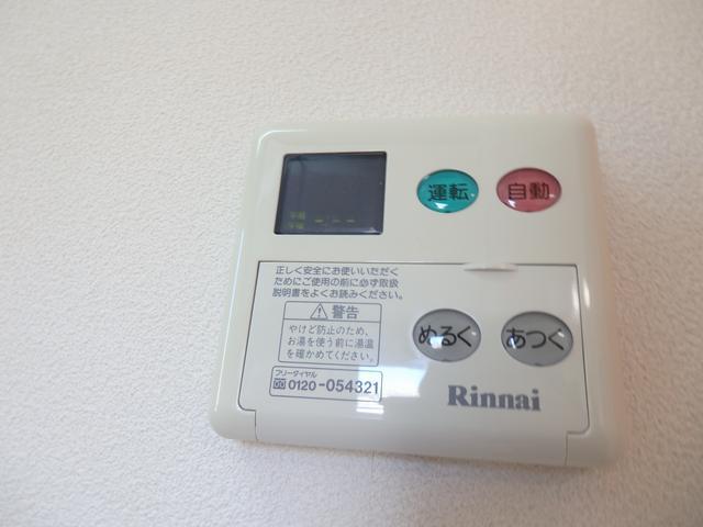 内観9