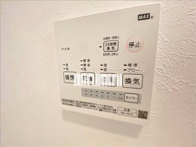 内観20
