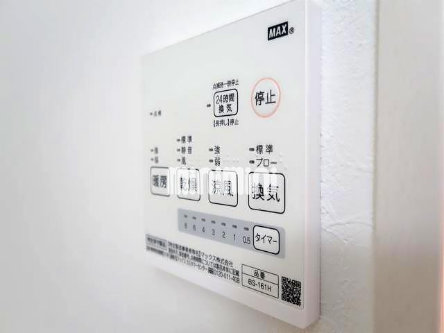 内観17
