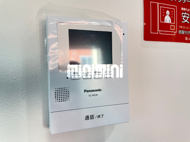 内観11