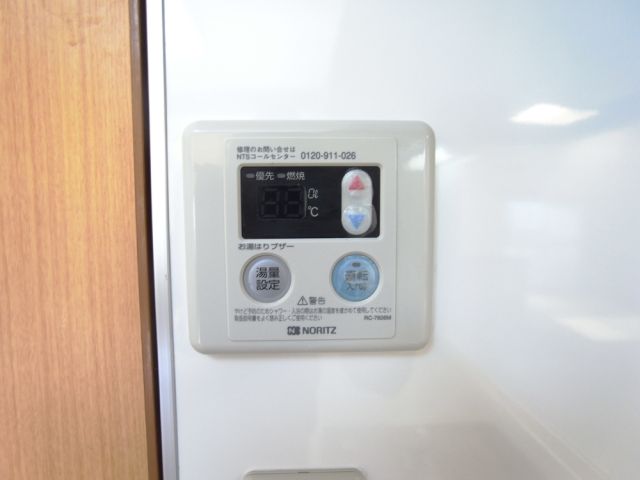 内観8