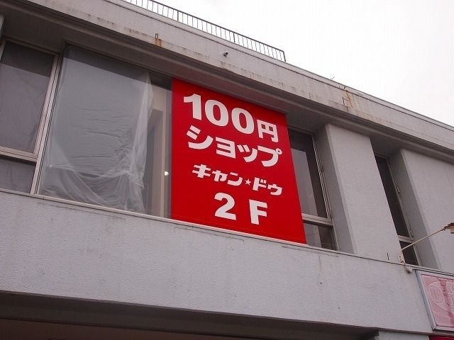 ����18