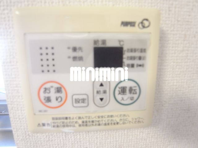内観10