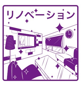 内観14