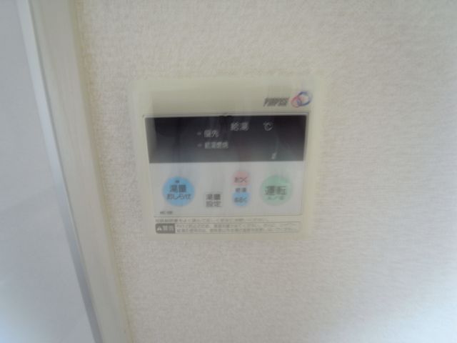 内観10