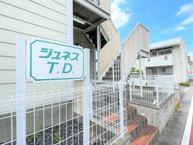 内観21