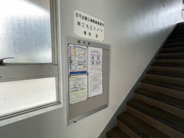 内観15