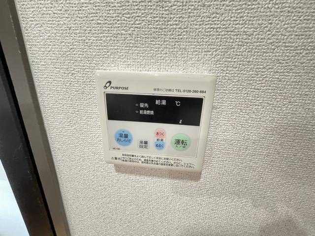 内観12