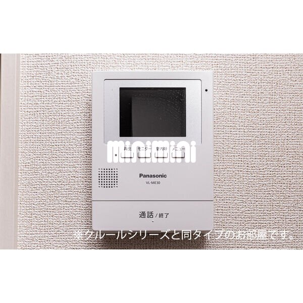 内観8