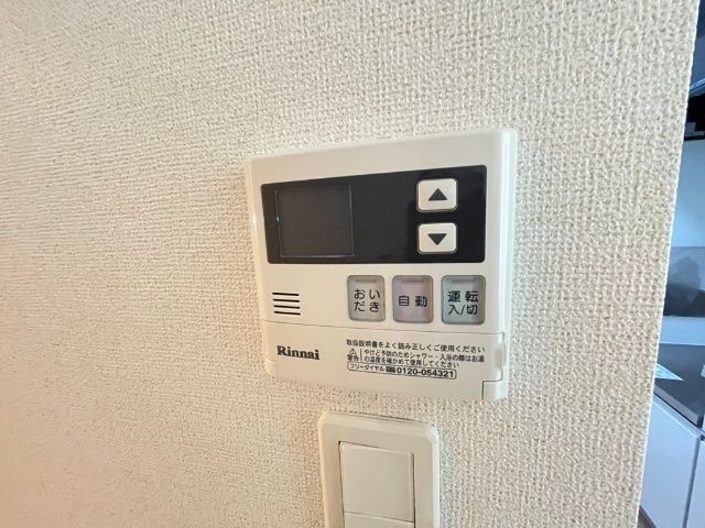 内観18