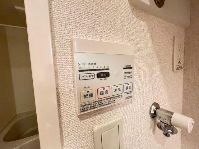 内観19