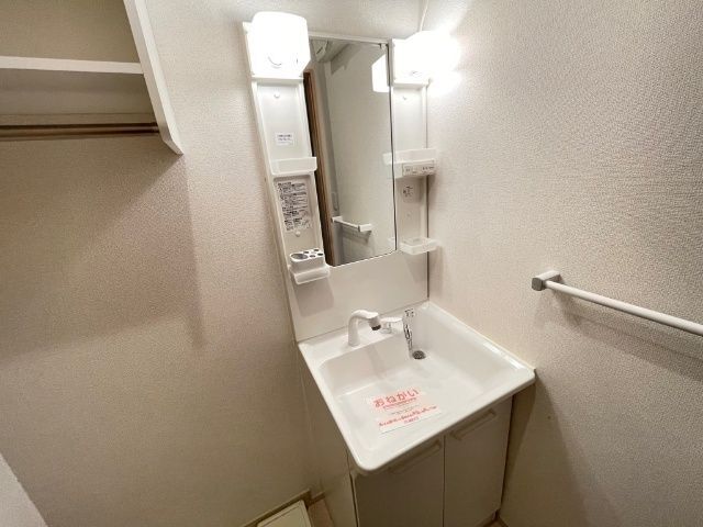 内観4