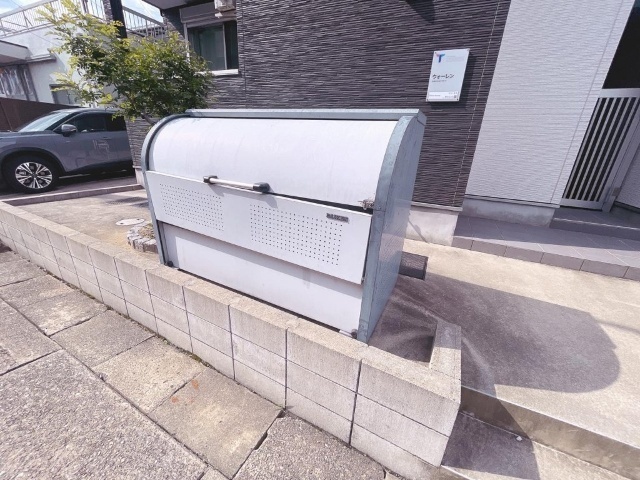 内観13