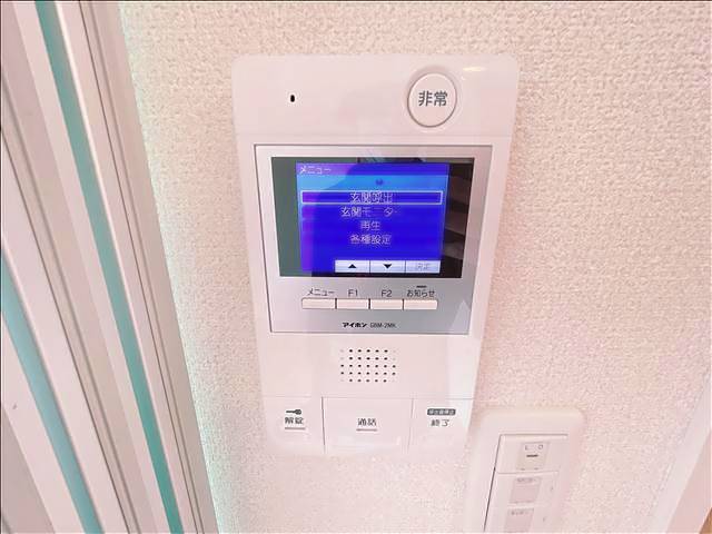 内観8