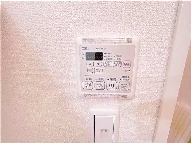 内観15
