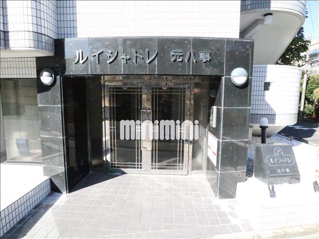 内観7