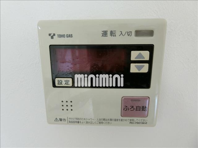 内観14