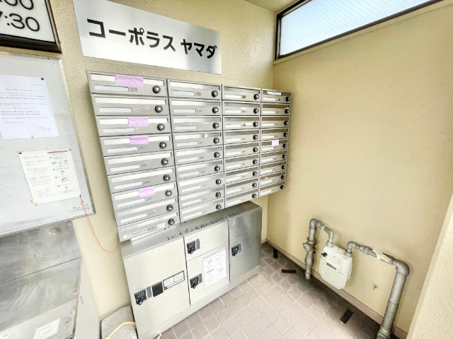 内観20
