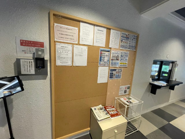 内観11
