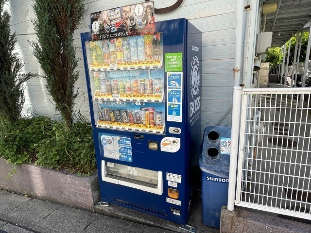内観20